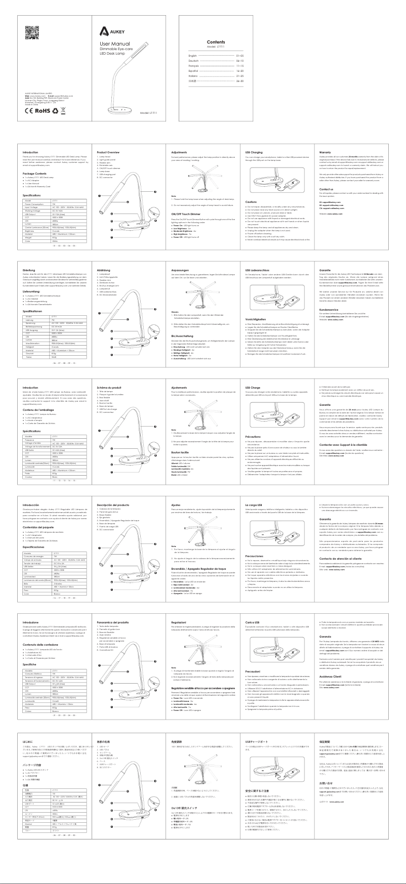 Página 1 del manual Manual de usuario Aukey LT-T11