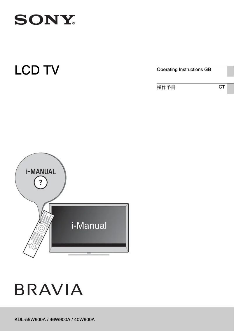 Página 1 del manual Manual de usuario Sony Bravia KDL-47W800A