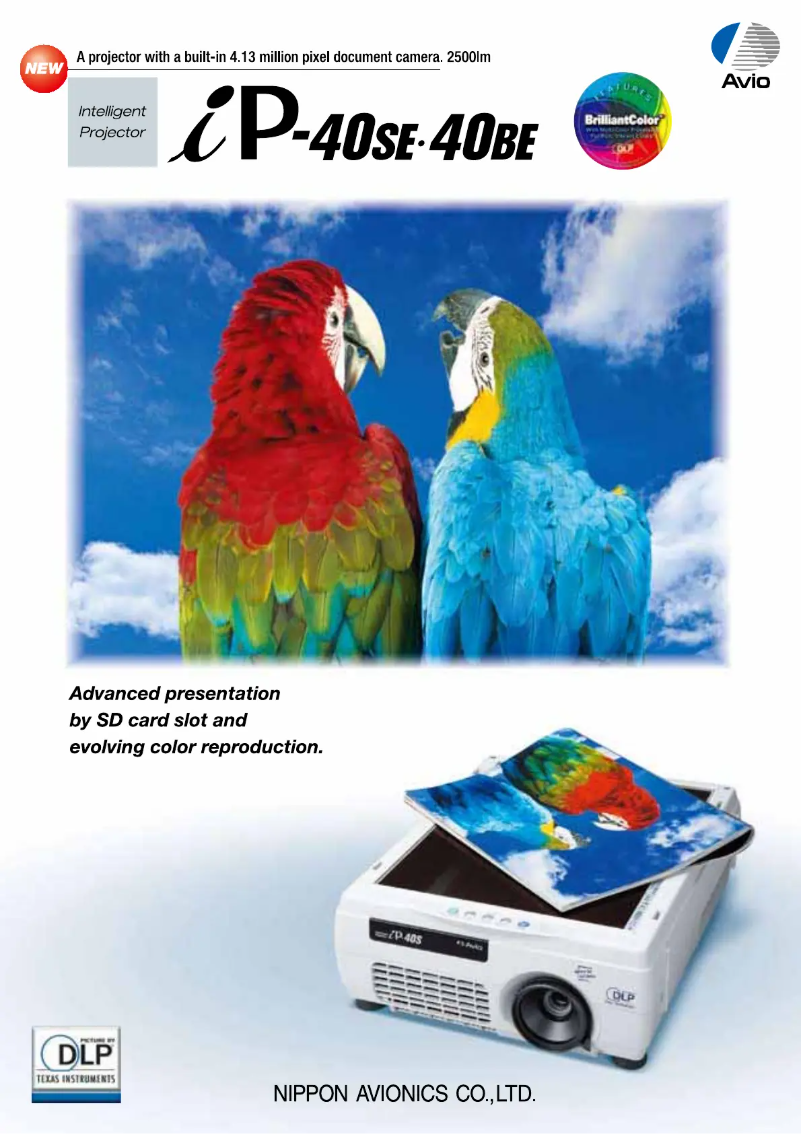 Imagen de la primera página del manual del dispositivo iP-40