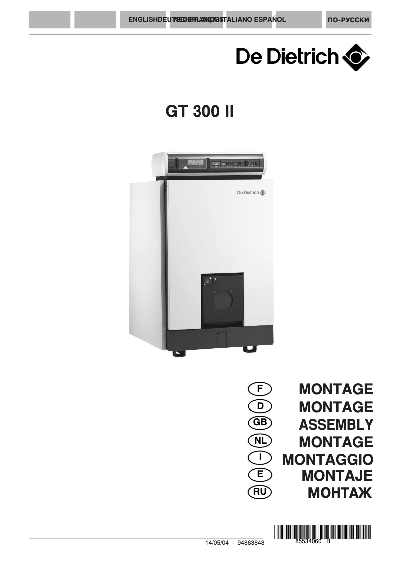 Imagen de la primera página del manual del dispositivo GT 300 II