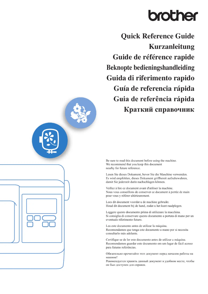 Imagen de la primera página del manual del dispositivo Innov-is BE815L