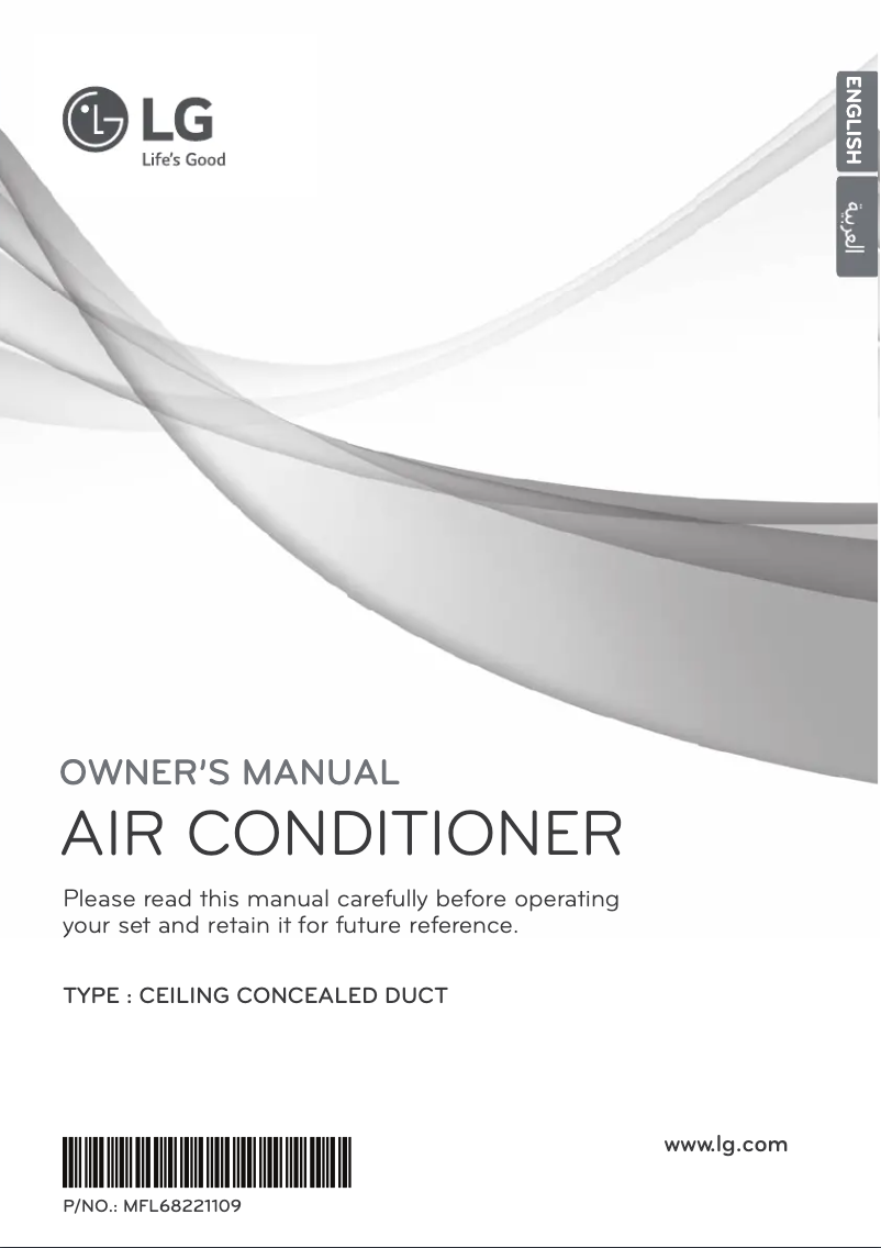 Imagen de la primera página del manual del dispositivo LBNC306GSS1