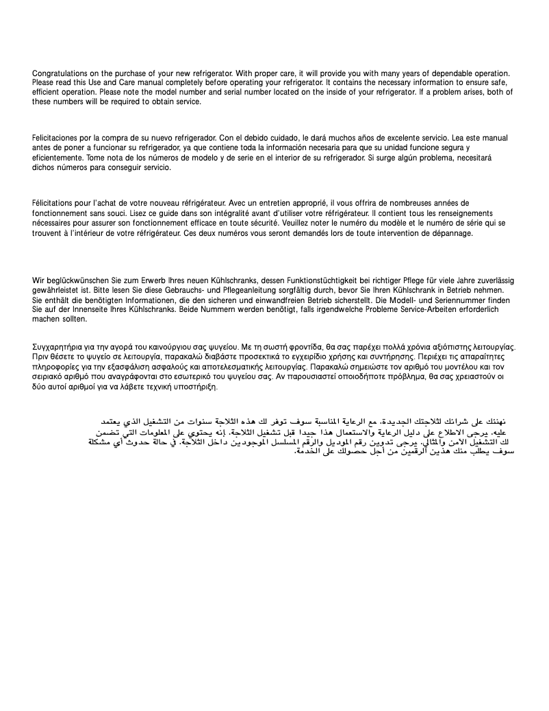 Imagen de la primera página del manual del dispositivo GLTT 23V8 A