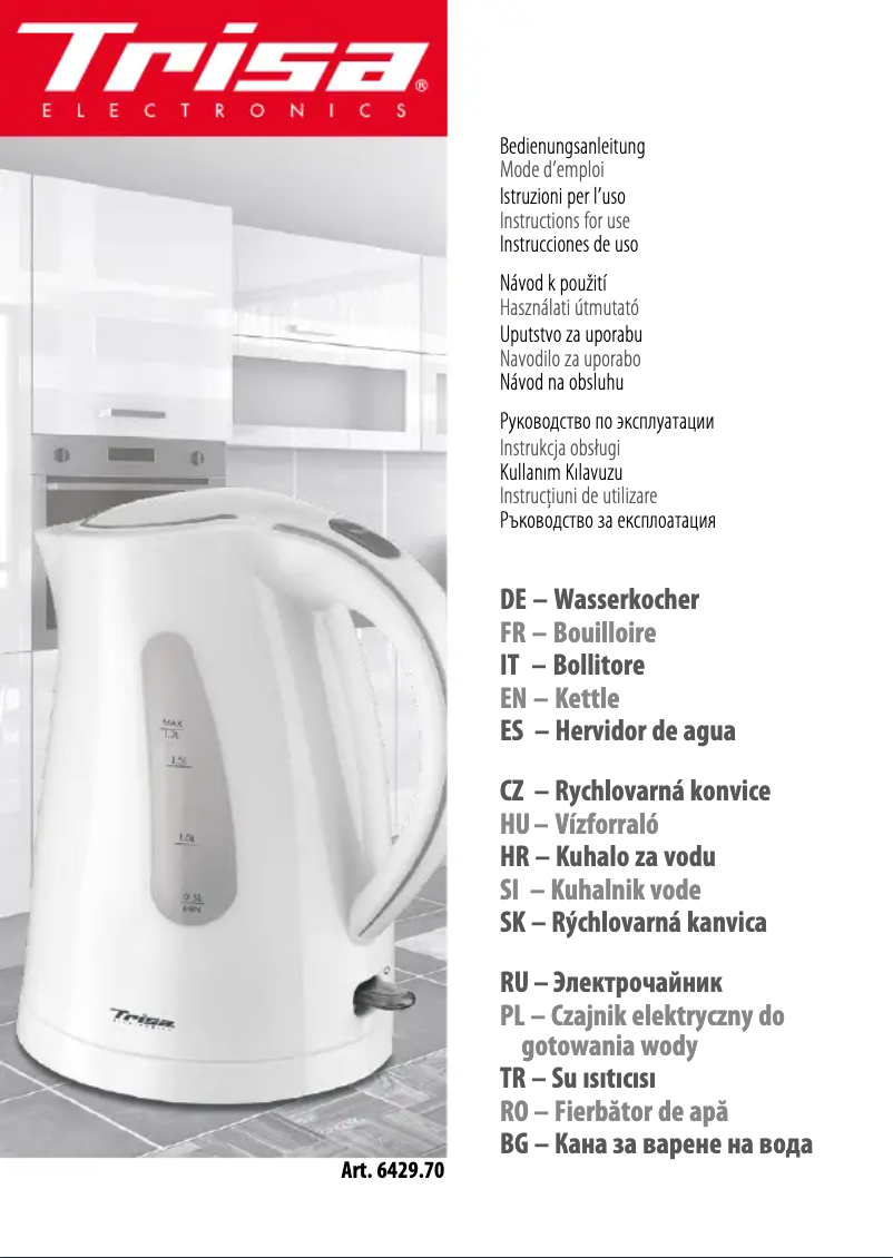 Imagen de la primera página del manual del dispositivo Comfort Boil