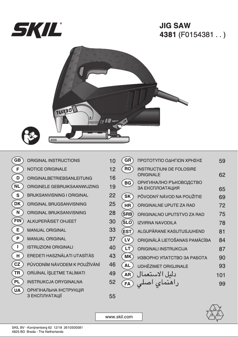 Imagen de la primera página del manual del dispositivo 4381 AA