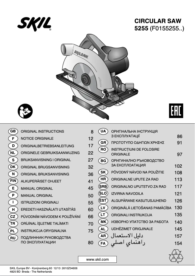 Imagen de la primera página del manual del dispositivo 5255