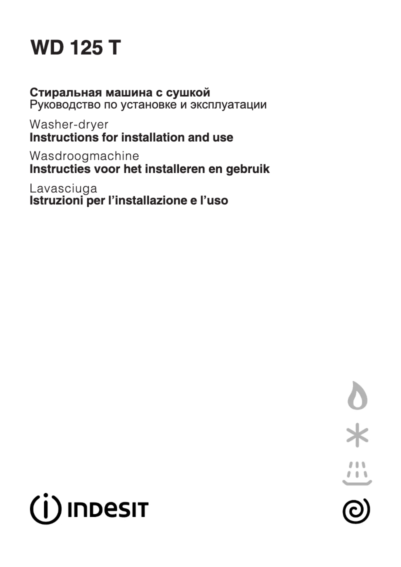 Página nº 1 - Manual de usuario Indesit WD 125 T