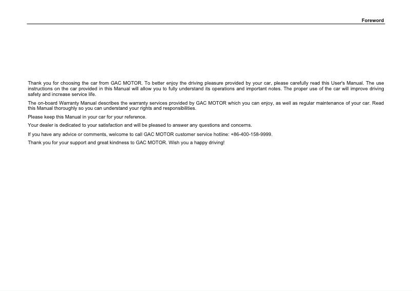 Imagen de la primera página del manual del dispositivo GN8