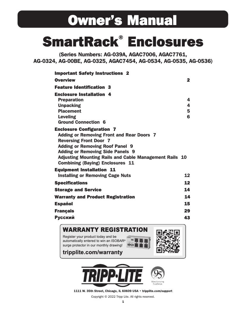 Imagen de la primera página del manual del dispositivo SmartRack SR42UWSP1