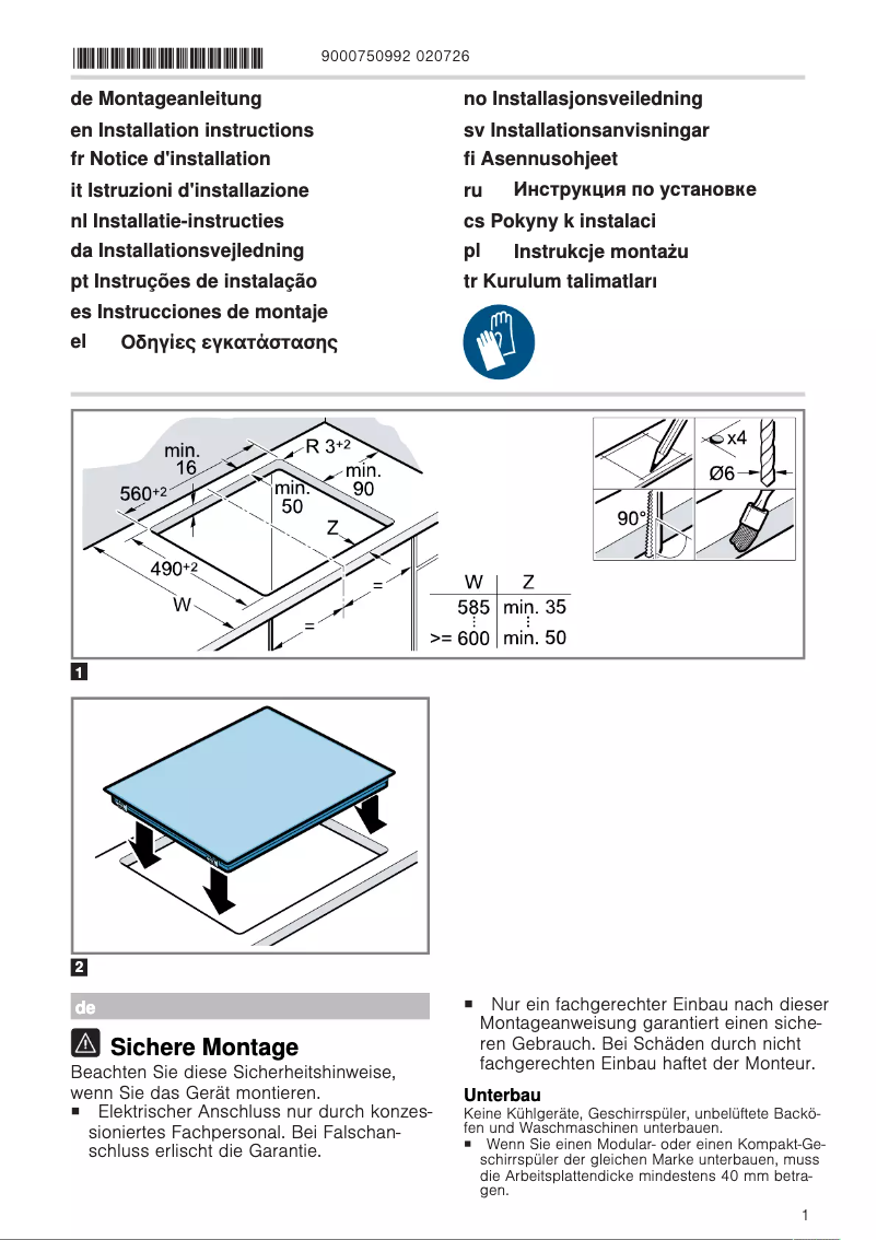 Imagen de la primera página del manual del dispositivo PKN651FP2E