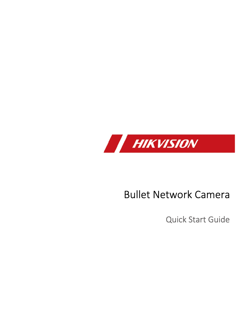 Página 1 del manual Guía de inicio rápido Hikvision DS-2CD3026G2-IS