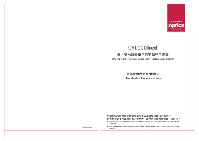 Imagen de la primera página del manual del dispositivo Calcco