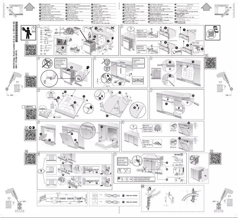 Página 1 del manual Instrucciones / montaje Constructa CG5A51J5