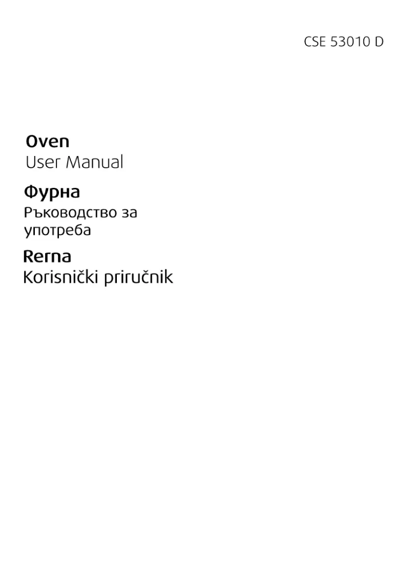 Imagen de la primera página del manual del dispositivo CSE 53010 DW