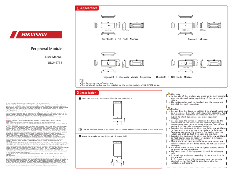 Página 1 del manual Manual de usuario Hikvision DS-KAB673