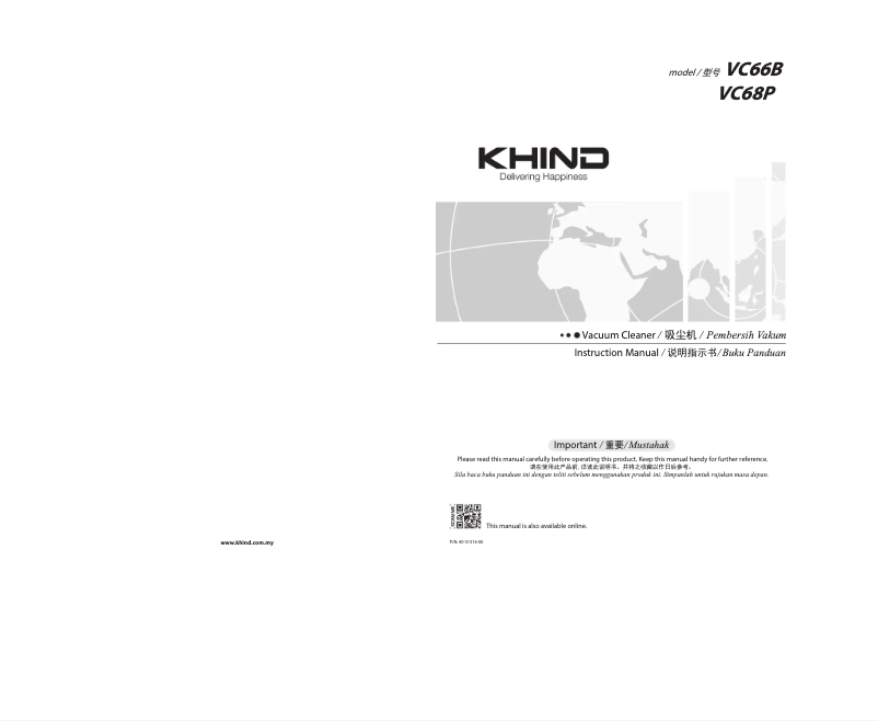 Página 1 del manual Manual de usuario Khind VC66B