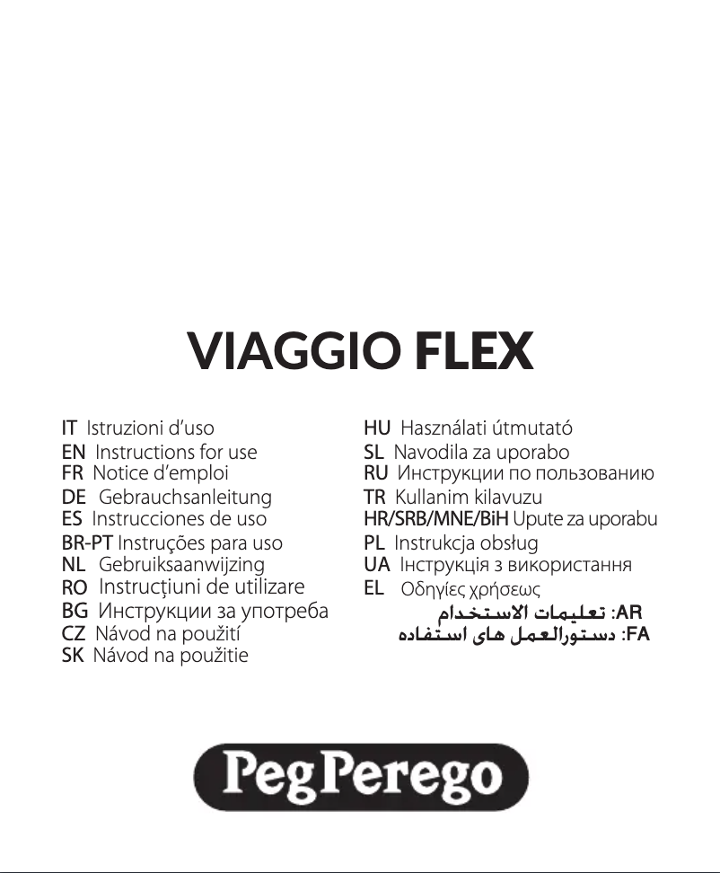 Página 1 del manual Manual de usuario Peg Perego Viaggio Flex