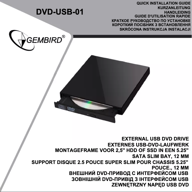 Página 1 del manual Manual de usuario Gembird DVD-USB-01