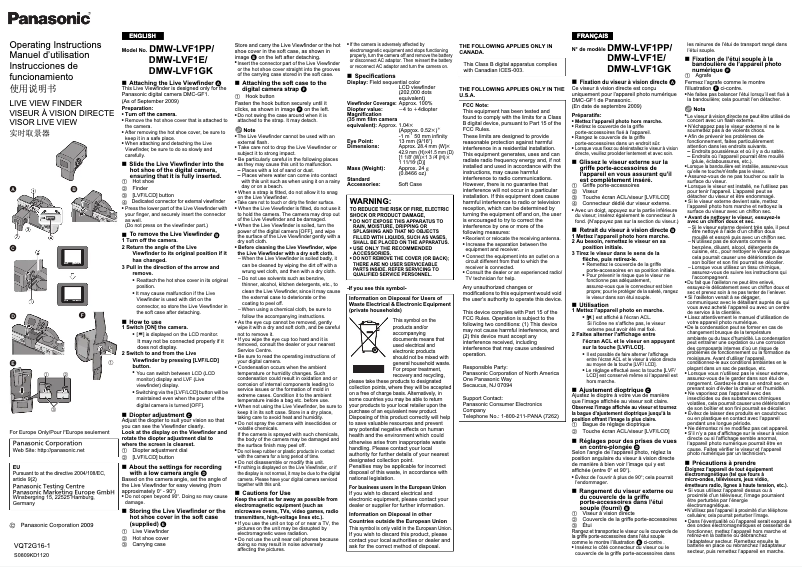 Imagen de la primera página del manual del dispositivo Lumix DMW-LVF1