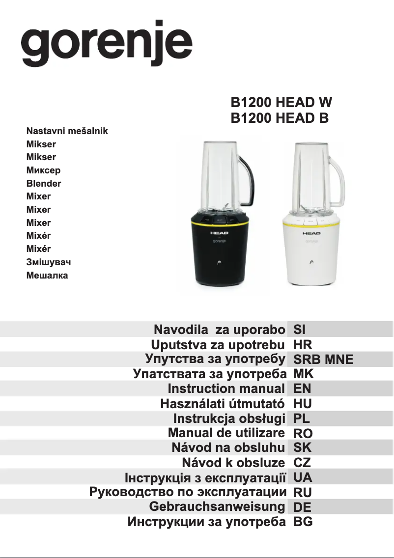 Página 1 del manual Manual de usuario Gorenje B1200 HEAD W