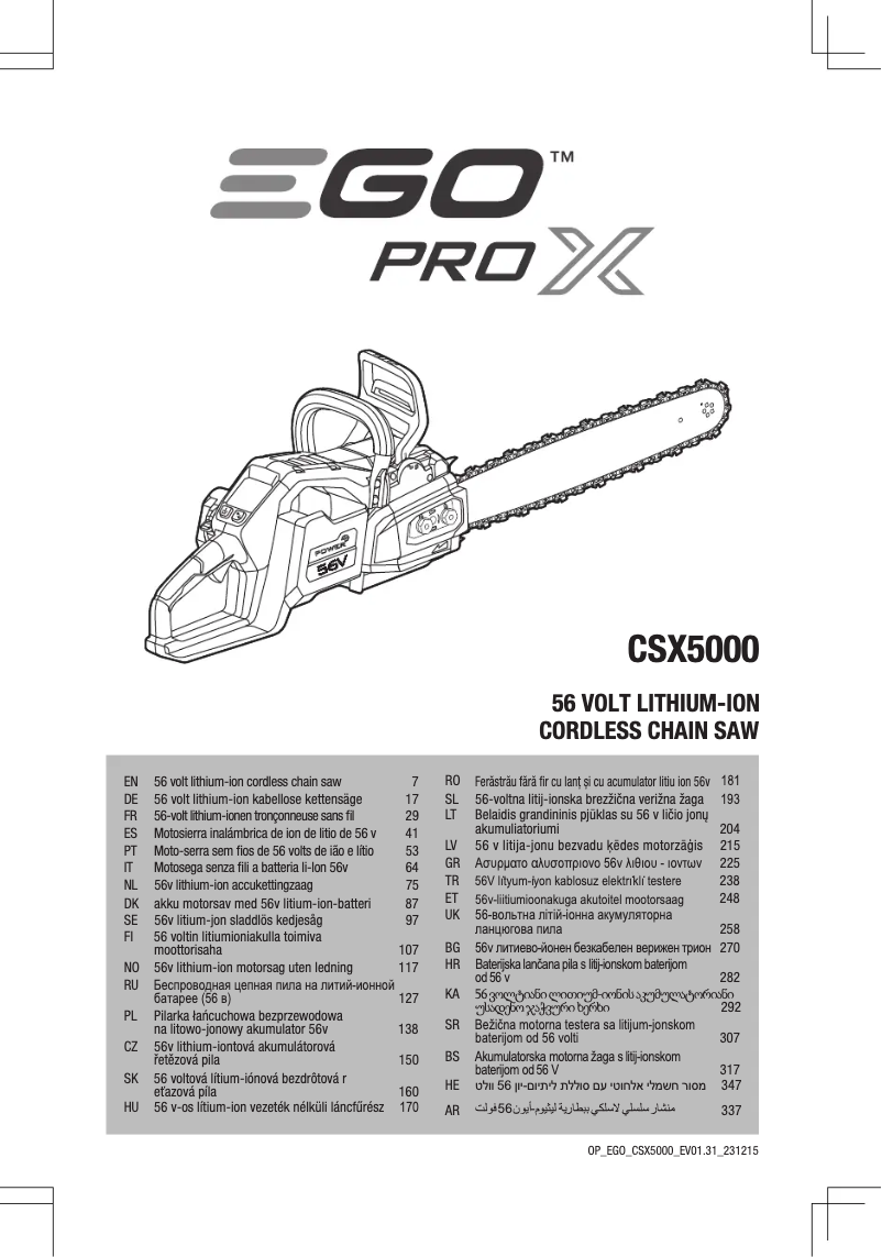 Imagen de la primera página del manual del dispositivo CSX5000