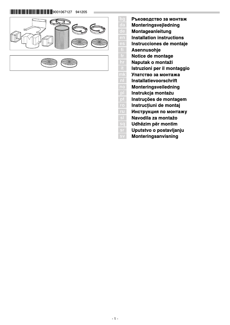 Página 1 del manual Ficha técnica Neff Z5135X3