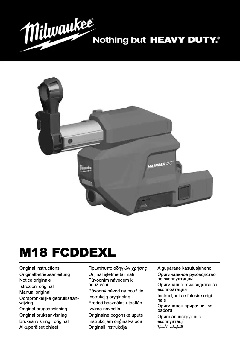 Página 1 del manual Manual de usuario Milwaukee M18 FCDDEXL