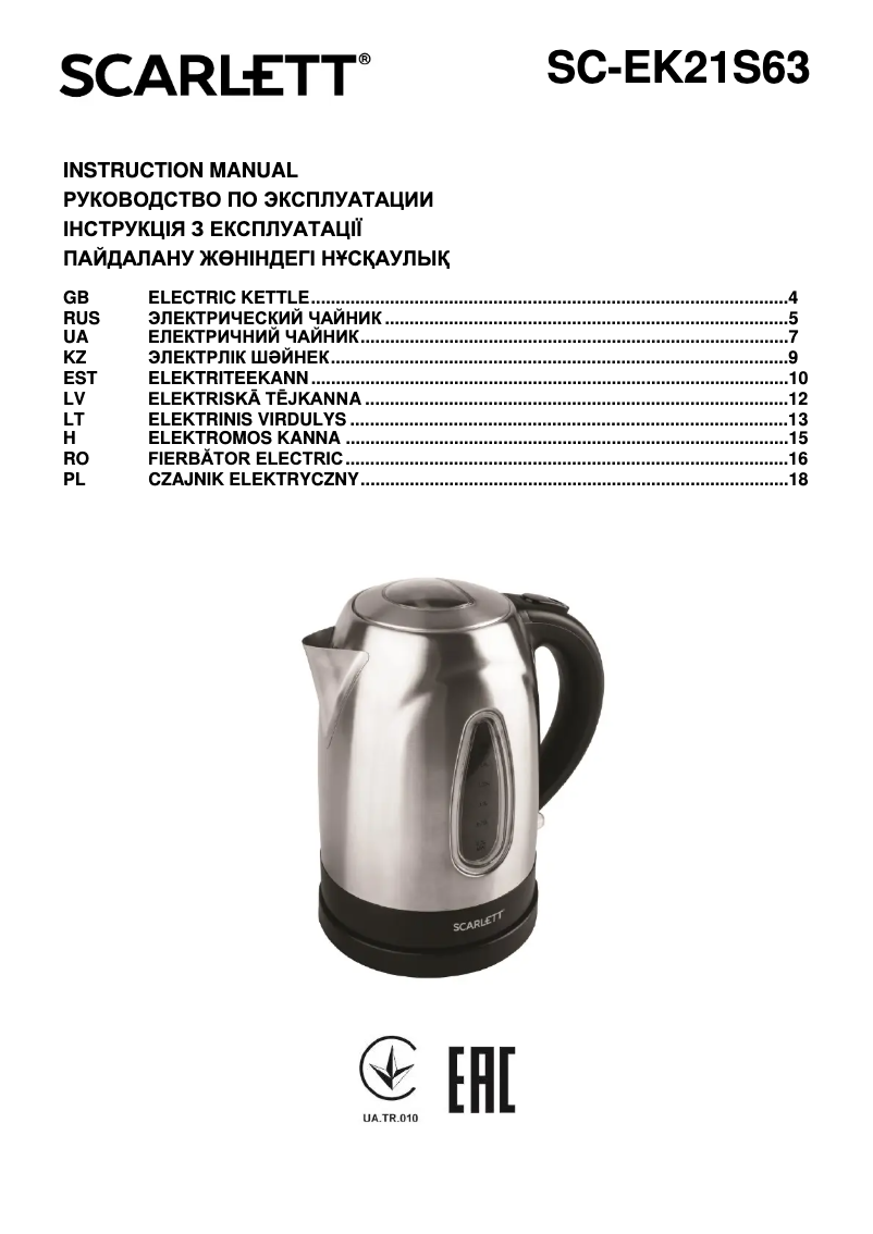 Página 1 del manual Manual de usuario Scarlett SC-EK21S63