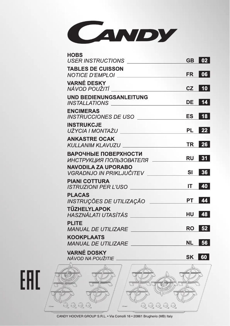 Imagen de la primera página del manual del dispositivo CVG6DEB