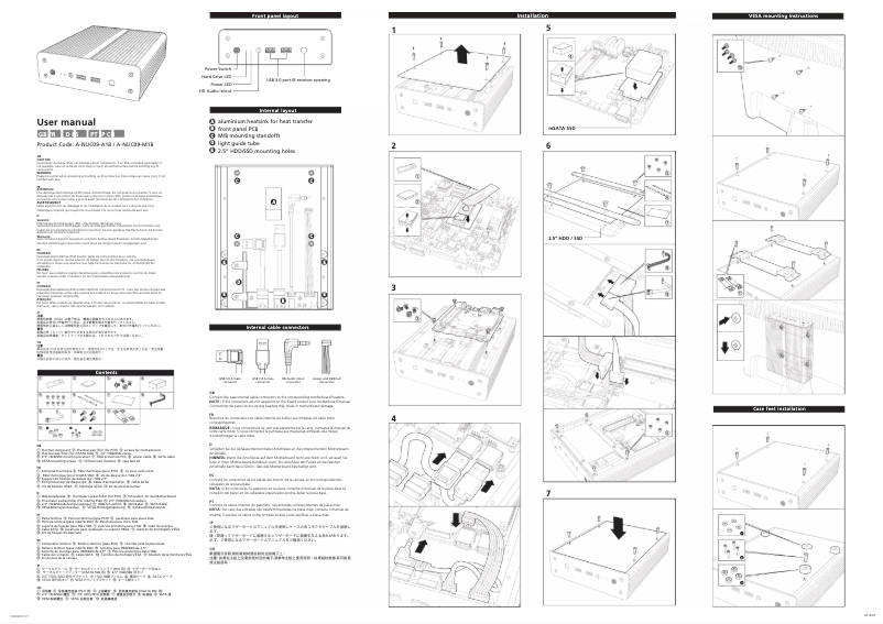 Página 1 del manual Manual de usuario Akasa Newton X