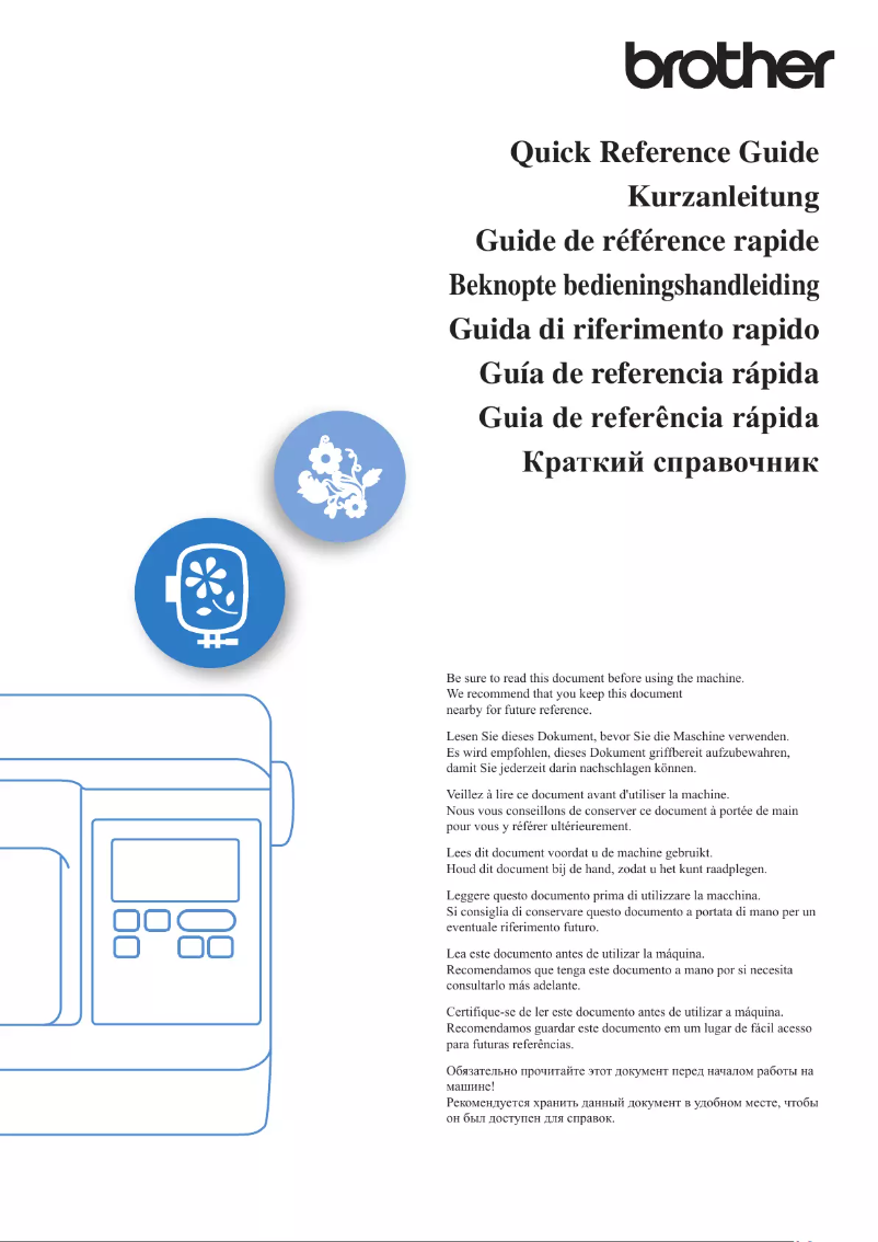 Imagen de la primera página del manual del dispositivo PE810L