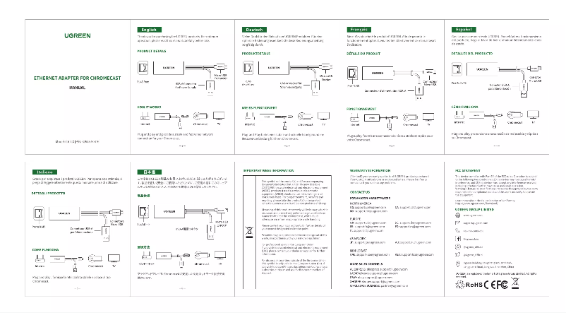 Imagen de la primera página del manual del dispositivo CR110