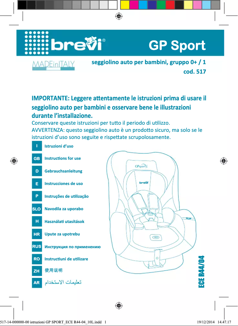 Imagen de la primera página del manual del dispositivo GP Sport