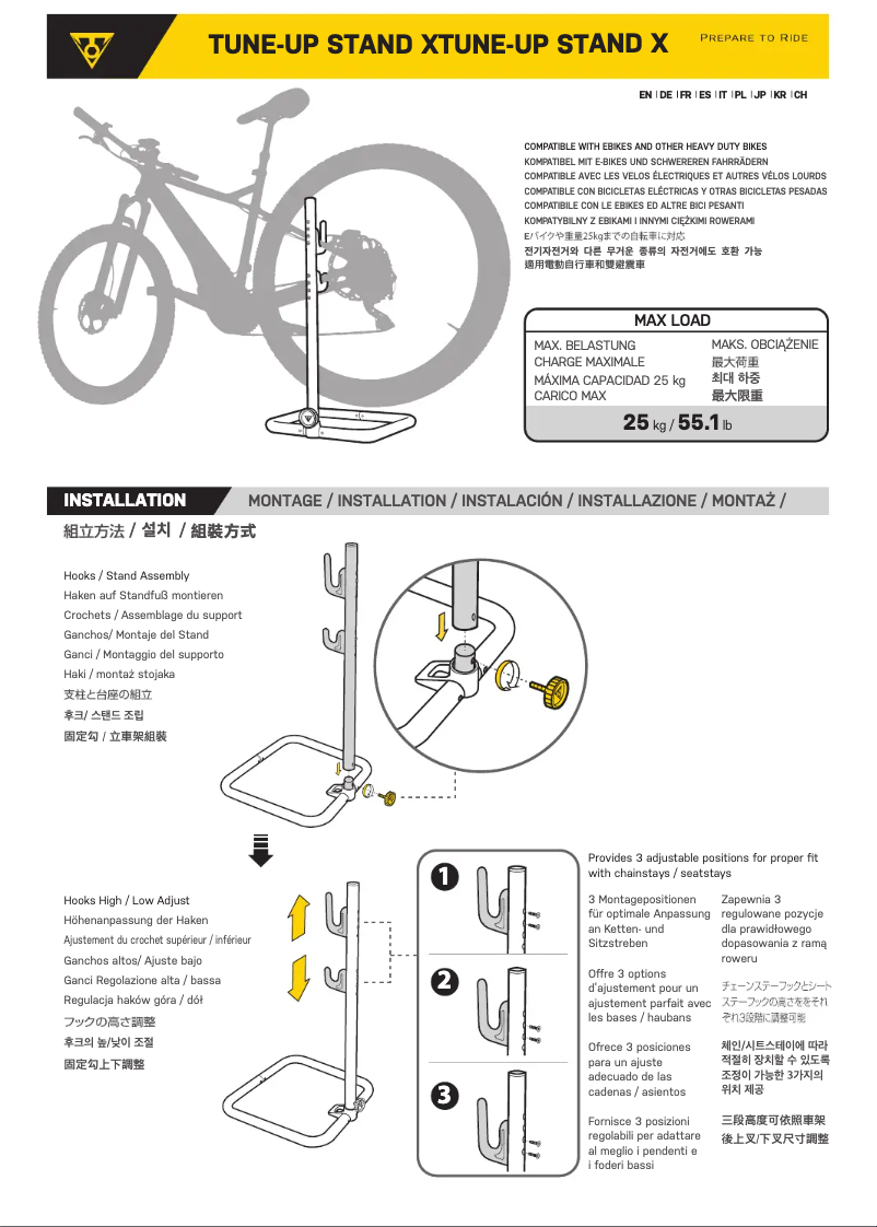 Página 1 del manual Manual de usuario Topeak TUNE-UP STAND X