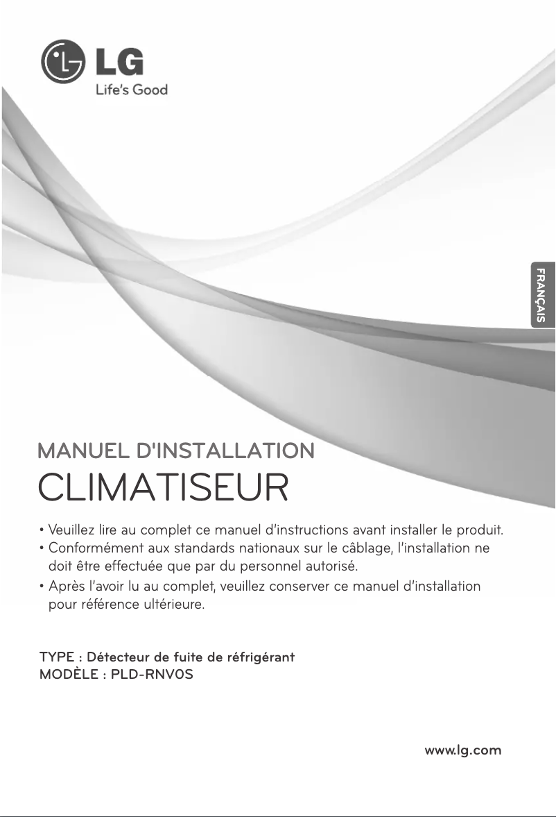 Página nº 1 - Manual de usuario LG MULTI V PRLDNVS0