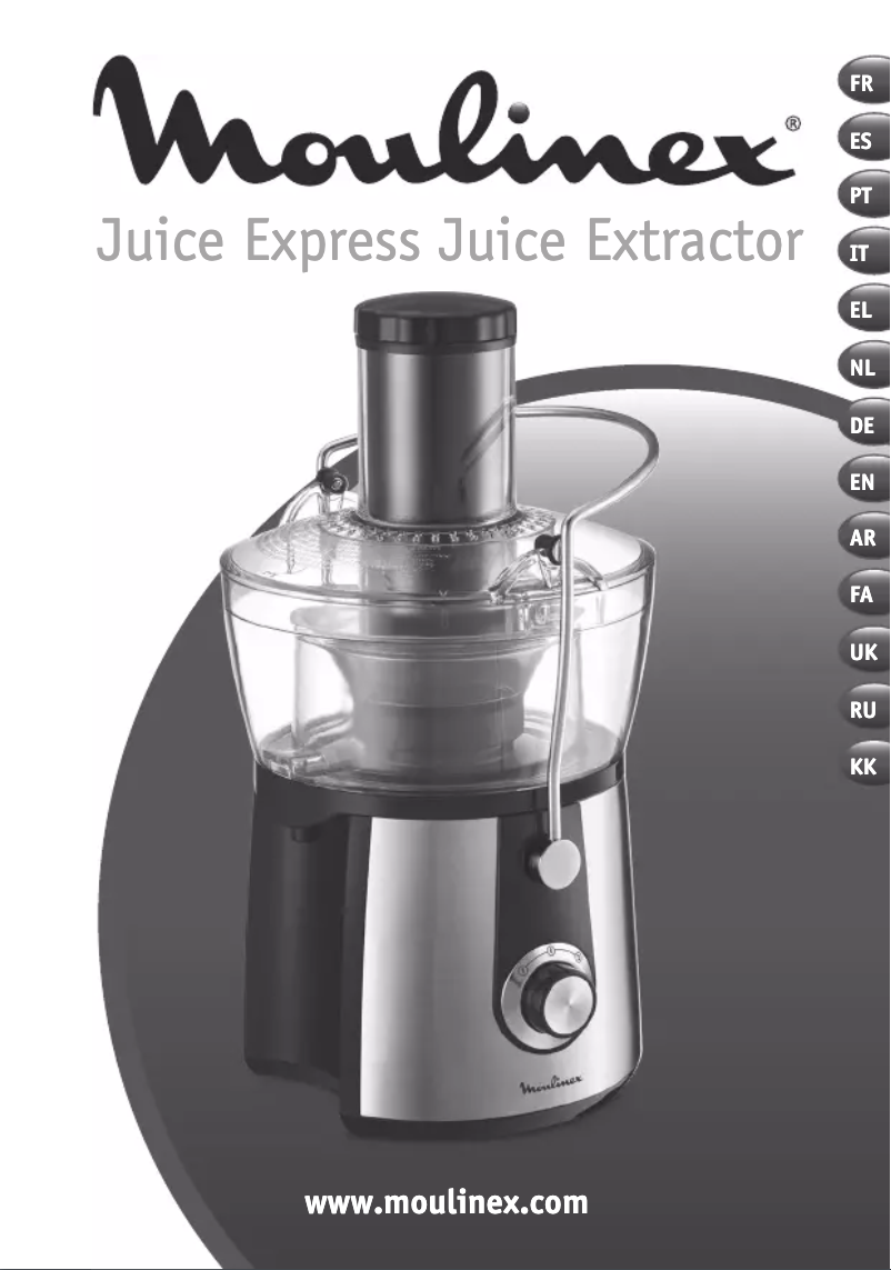 Imagen de la primera página del manual del dispositivo Juice Express JU550D