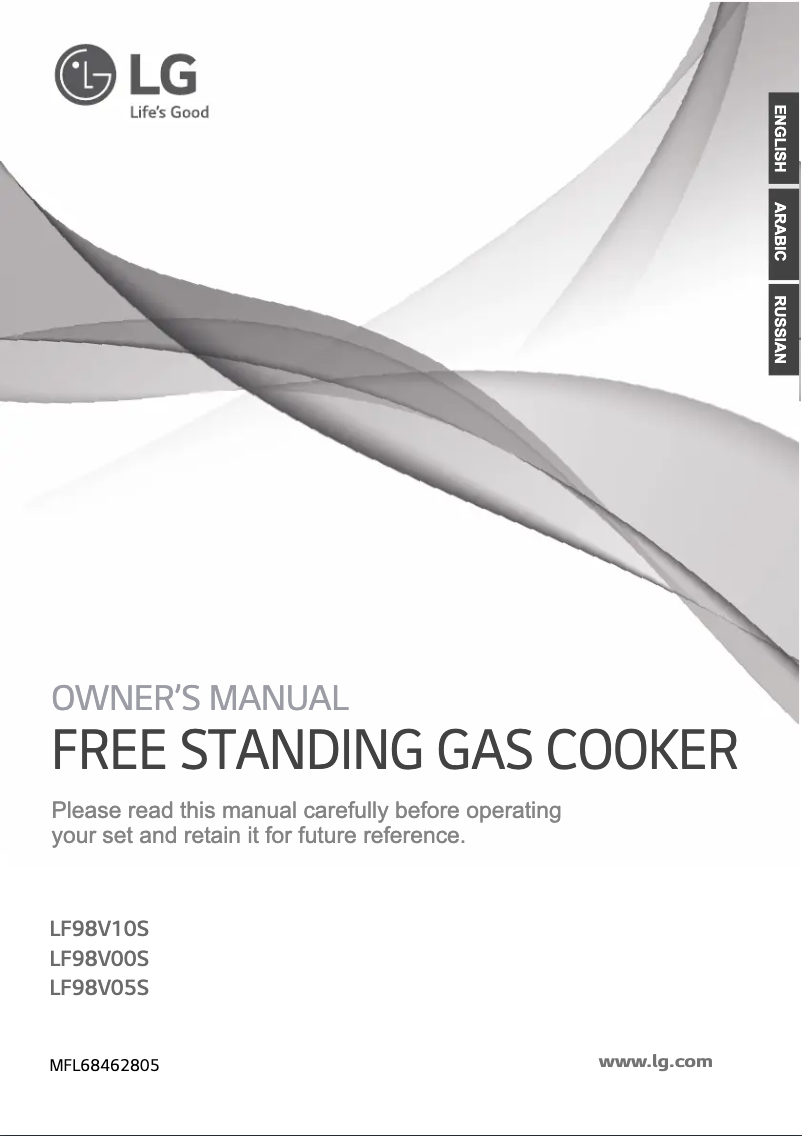 Imagen de la primera página del manual del dispositivo LF98V10S