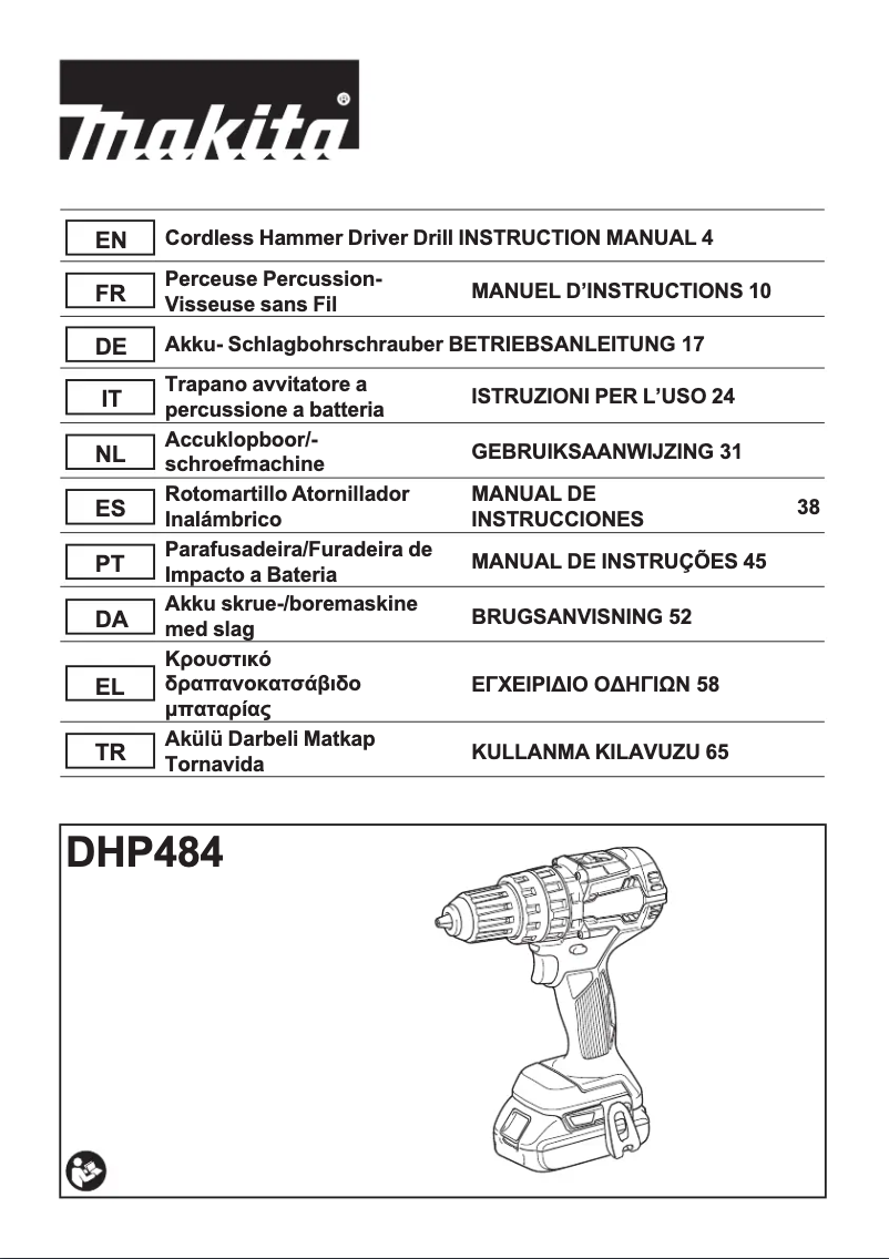 Imagen de la primera página del manual del dispositivo DLX6082T