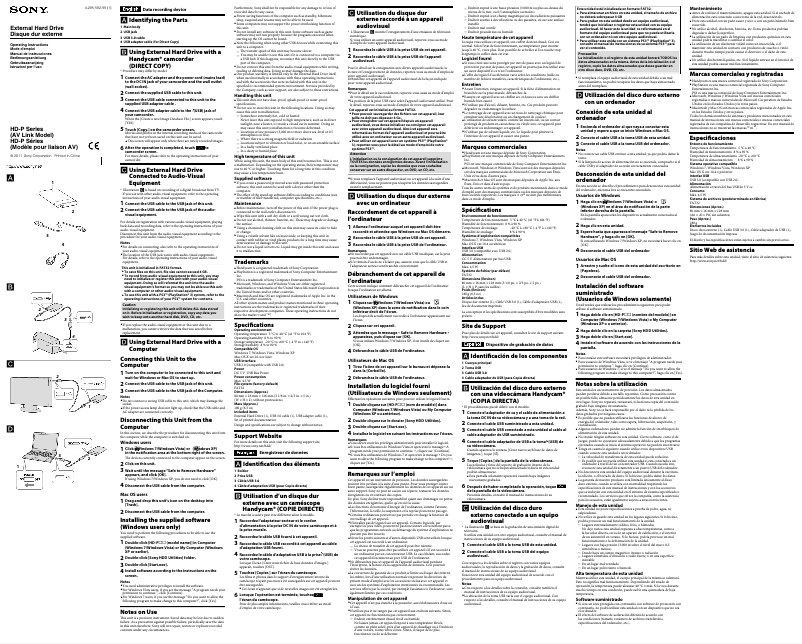 Imagen de la primera página del manual del dispositivo HD-PG5U