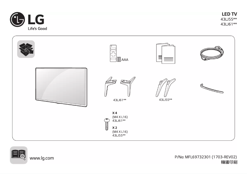 Imagen de la primera página del manual del dispositivo 43LJ6130