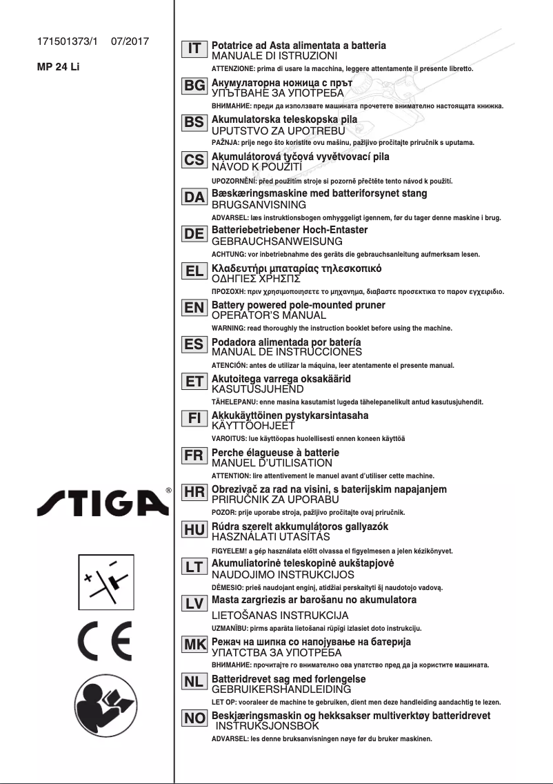 Imagen de la primera página del manual del dispositivo SMT 24 AE