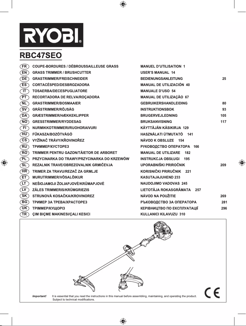 Imagen de la primera página del manual del dispositivo RBC47SEO