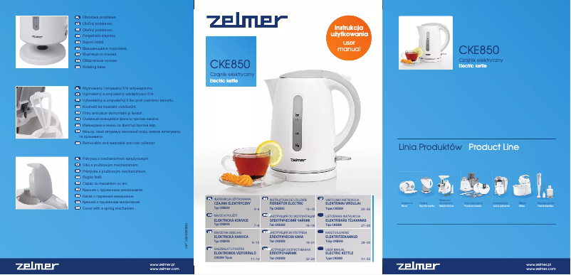 Página 1 del manual Manual de usuario Zelmer ZCK0275L