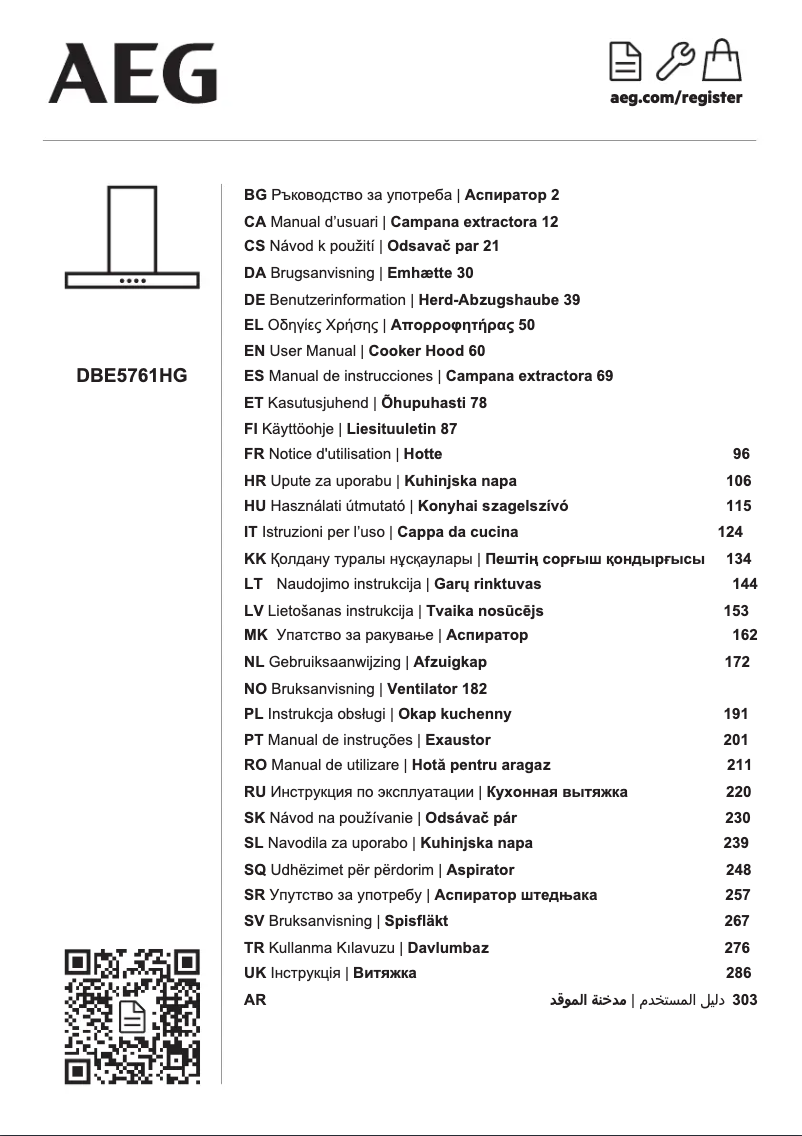 Imagen de la primera página del manual del dispositivo DBE5761HG