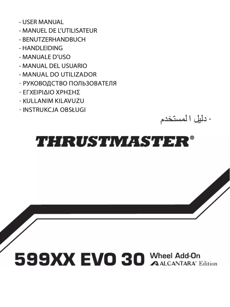 Imagen de la primera página del manual del dispositivo F599XX EVO 30 Wheel Add-on