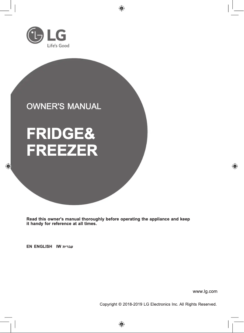 Imagen de la primera página del manual del dispositivo GR-M6981W