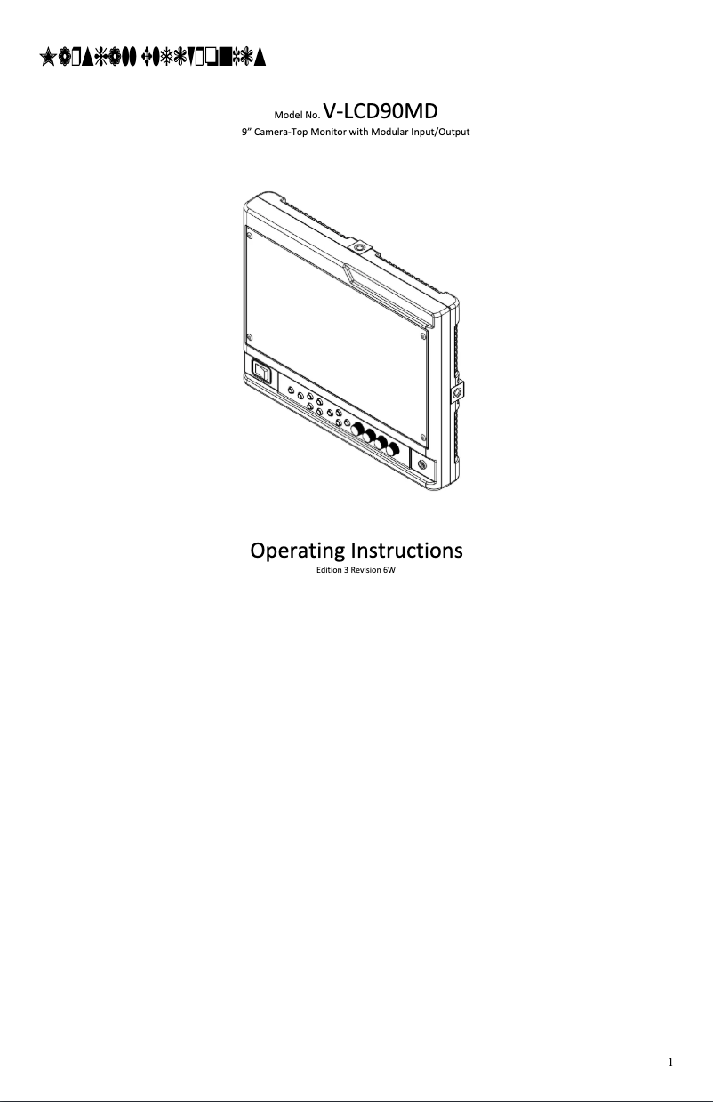 Página 1 del manual Manual de usuario Marshall V-LCD90MD
