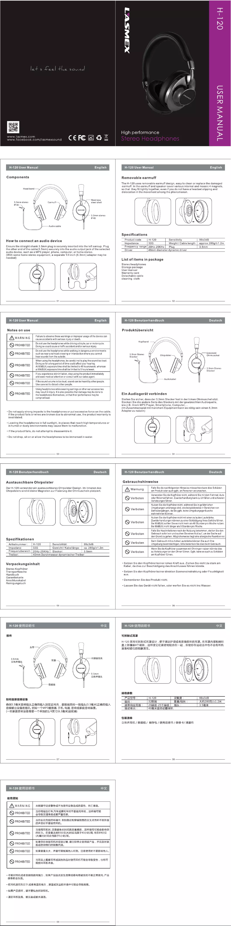 Imagen de la primera página del manual del dispositivo H-120