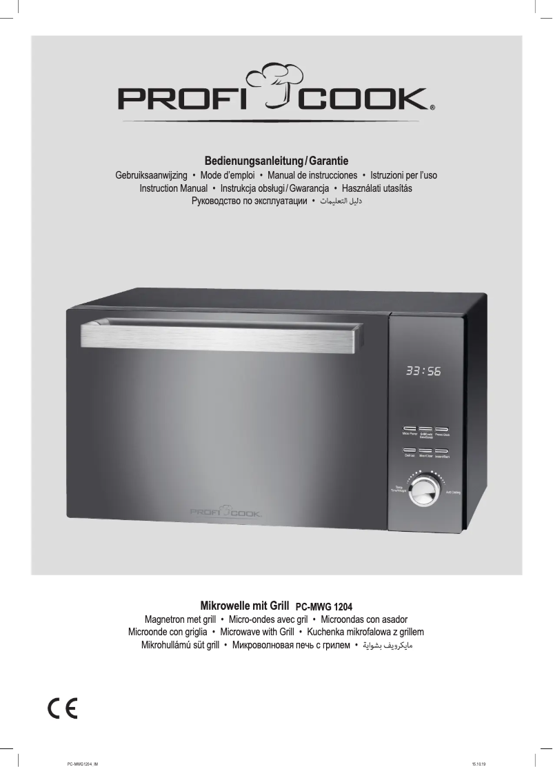 Página nº 1 - Manual de usuario ProfiCook PC-MWG 1204