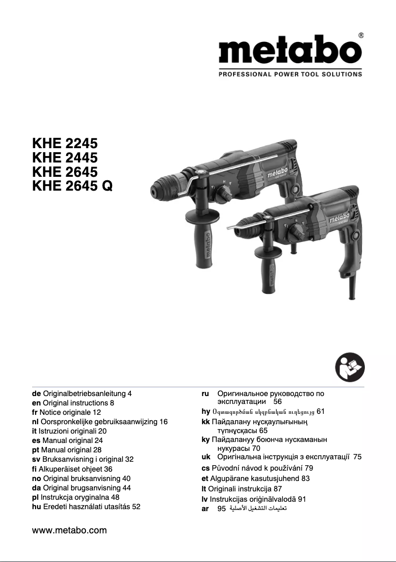 Imagen de la primera página del manual del dispositivo KHE 2645 Q